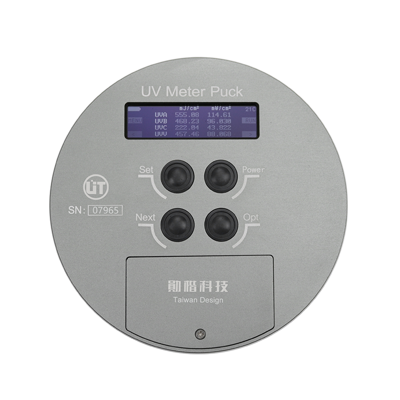 UV POWER PUCK單波段四波段